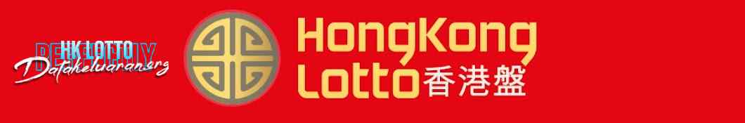 Data Keluaran Hongkong Lotto 2026